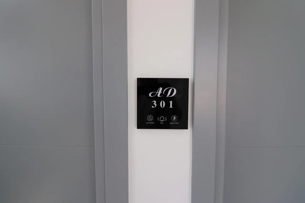 Admiro Hotel Ksamil